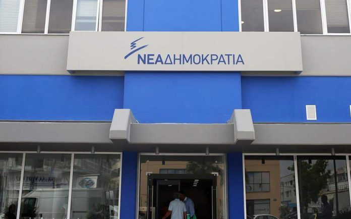 Τσακαλώτος