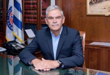 Τόσκας