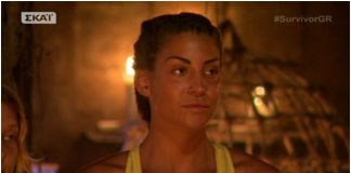 Φελίσια
