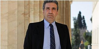 Φωκάς