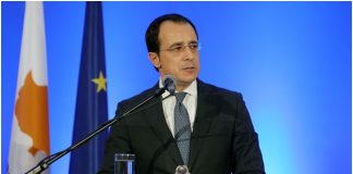 Χριστοδουλίδης