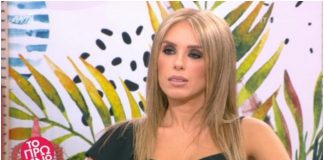 Ψάλτη