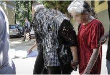 19χρονη