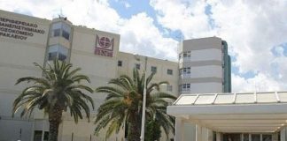 Ξύπνησε από την καταστολή ο 6χρονος που ήπιε ένα μπουκάλι κρασί στο Ηράκλειο, Κρήτης 6χρονος