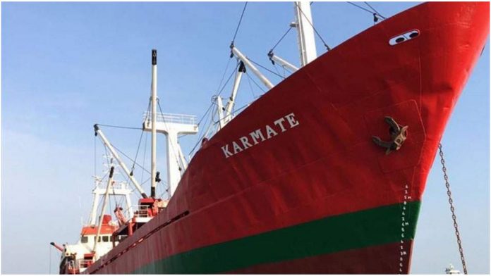 Karmate