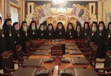 Έντονη αντίθεση της Εκκλησίας στην αναδοχή παιδιών από ομοφυλόφιλα ζευγάρια