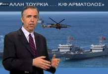 Θεοδωράτος: Τα μαχητικά μας θα κάνουν την Τουρκία να το ξανασκεφτεί για το Αιγαίο (Βίντεο)