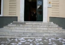 Εκτός ελέγχου ο Ρουβίκωνας “εισέβαλε” στο σπίτι της πρέσβεως της Αυστρίας
