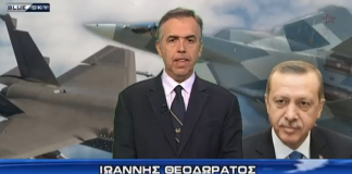 Θεοδωράτος: Η σημασία της πτώσης της Κωνσταντινούπολης για την Ελλάδα σήμερα (Βίντεο)