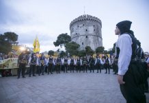 Ενωμένος ο ποντιακός κόσμος τιμά τη Γενοκτονία των Ποντίων στη Θεσσαλονίκη