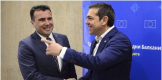 Ίλιντεν