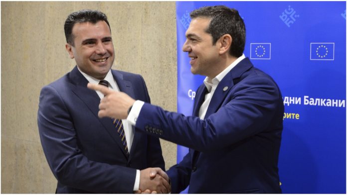 Ίλιντεν