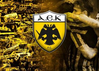 ΑΕΚ