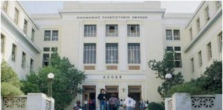 ΑΣΟΕΕ