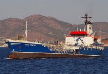 Αγία Ζώνη