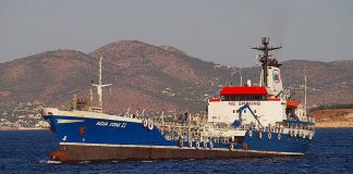 Αγία Ζώνη