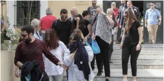 Αντικαρκινικά