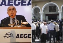 Βασιλάκης