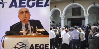 Βασιλάκης