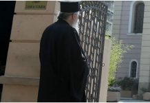 Σοκάρουν οι αποκαλύψεις – Πέντε φορές είχε ασελγήσει ο 80χρονος ιερέας στην 11χρονη στο Βόλo! Βόλος