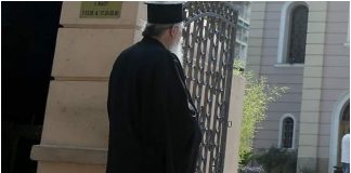 Βόλος