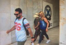 Γιατρός