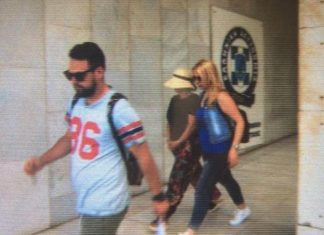 Γιατρός