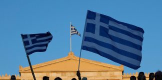 Δημοσκόπηση