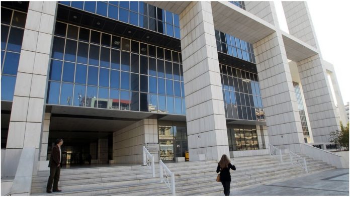 Εφετείο