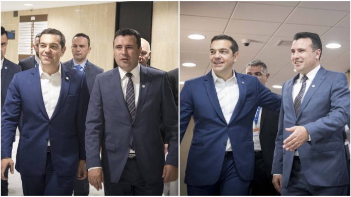 Ζάεφ