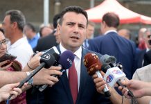 Ζάεφ