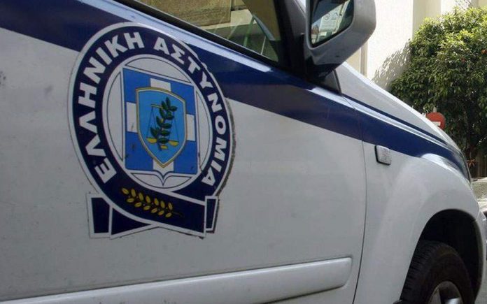Ζάκυνθος