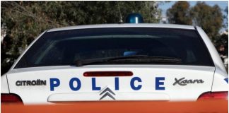 Ηράκλειο