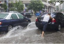 Κλειστά λόγω… καταιγίδας ορισμένα σχολεία της Θεσσαλονίκης Θεσσαλονίκη