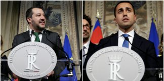 Ιταλία
