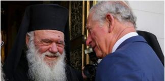 Κάρολος