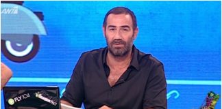 Κανάκης