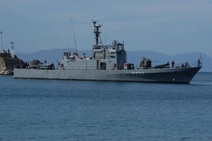 Κανονιοφόρο