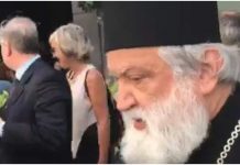 Καπνικαρέα