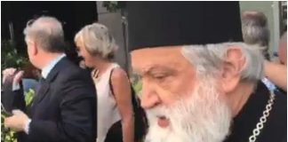 Καπνικαρέα