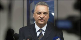Κεφαλογιάννης