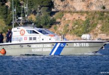Κεφαλονιά