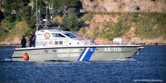 Κεφαλονιά