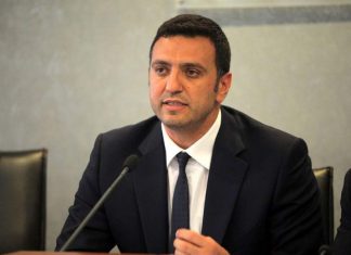 Κικίλιας