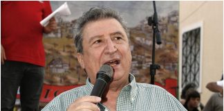Κλυνν