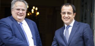 Κοτζιάς