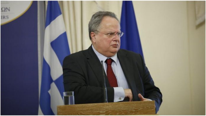 Κοτζιάς