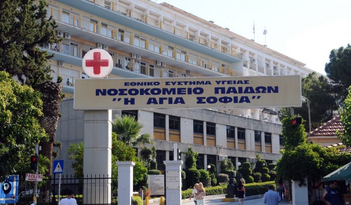 Λέρος