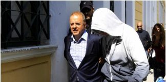 Λιακουνάκος