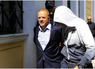 Λιακουνάκος